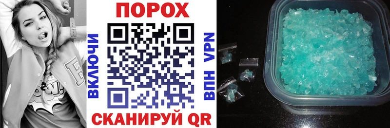 Amphetamine Premium  Белозерск 