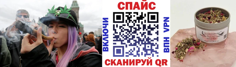 БУТИРАТ жидкий экстази  Белозерск 