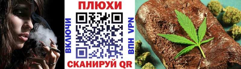 Гашиш AMNESIA HAZE  Белозерск 