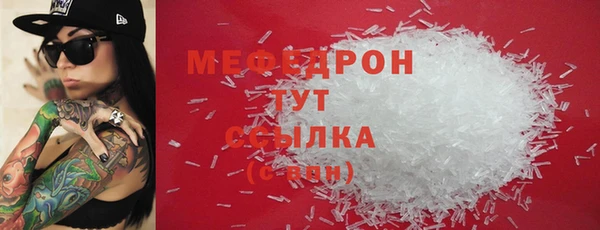 хмурый Баксан