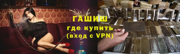 а пвп мука Балабаново