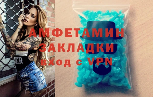 хмурый Баксан