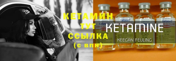 а пвп мука Балабаново