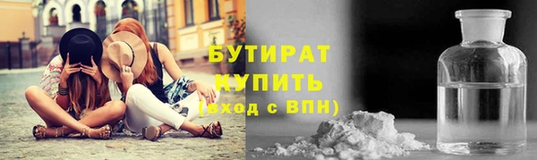 а пвп мука Балабаново