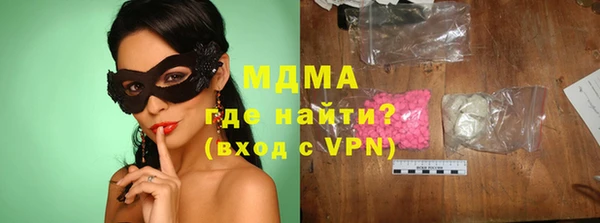 а пвп мука Балабаново