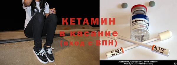 а пвп мука Балабаново