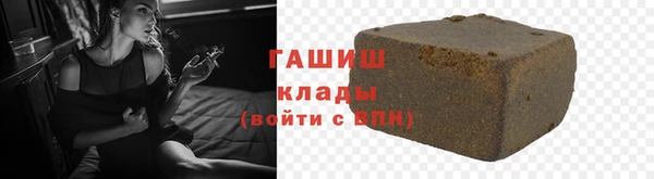хмурый Баксан