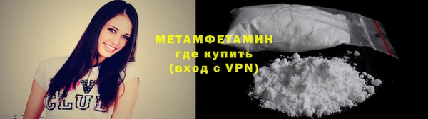 а пвп мука Балабаново