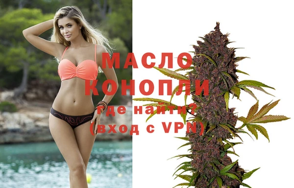 а пвп мука Балабаново
