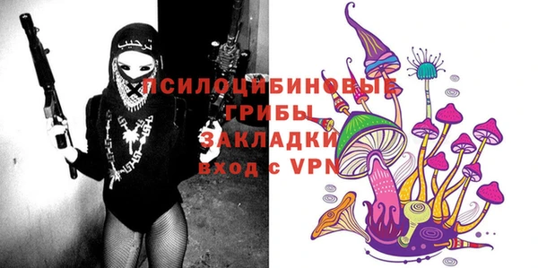 а пвп мука Балабаново