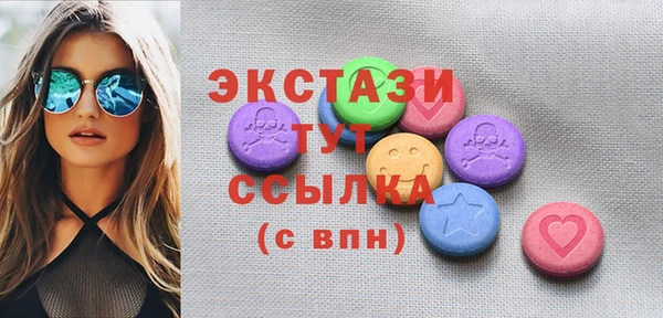 хмурый Баксан