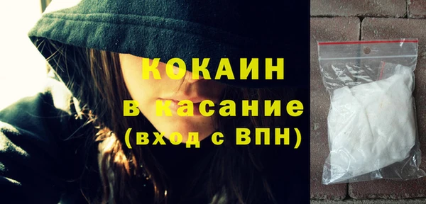 а пвп мука Балабаново
