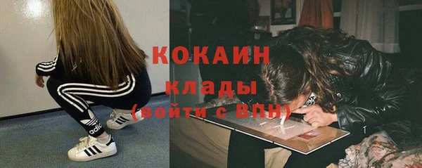 хмурый Баксан